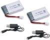 3.7v Drone Lipo Battery - 2 Pack 650mAh Rechargeable Batteries for SYMA X5 Serial UVA Quadcopter Drones XH2.54 Connector with 2 Chargers SYMA X5C X5SW X5SC WLtoys V252 XT Flyer